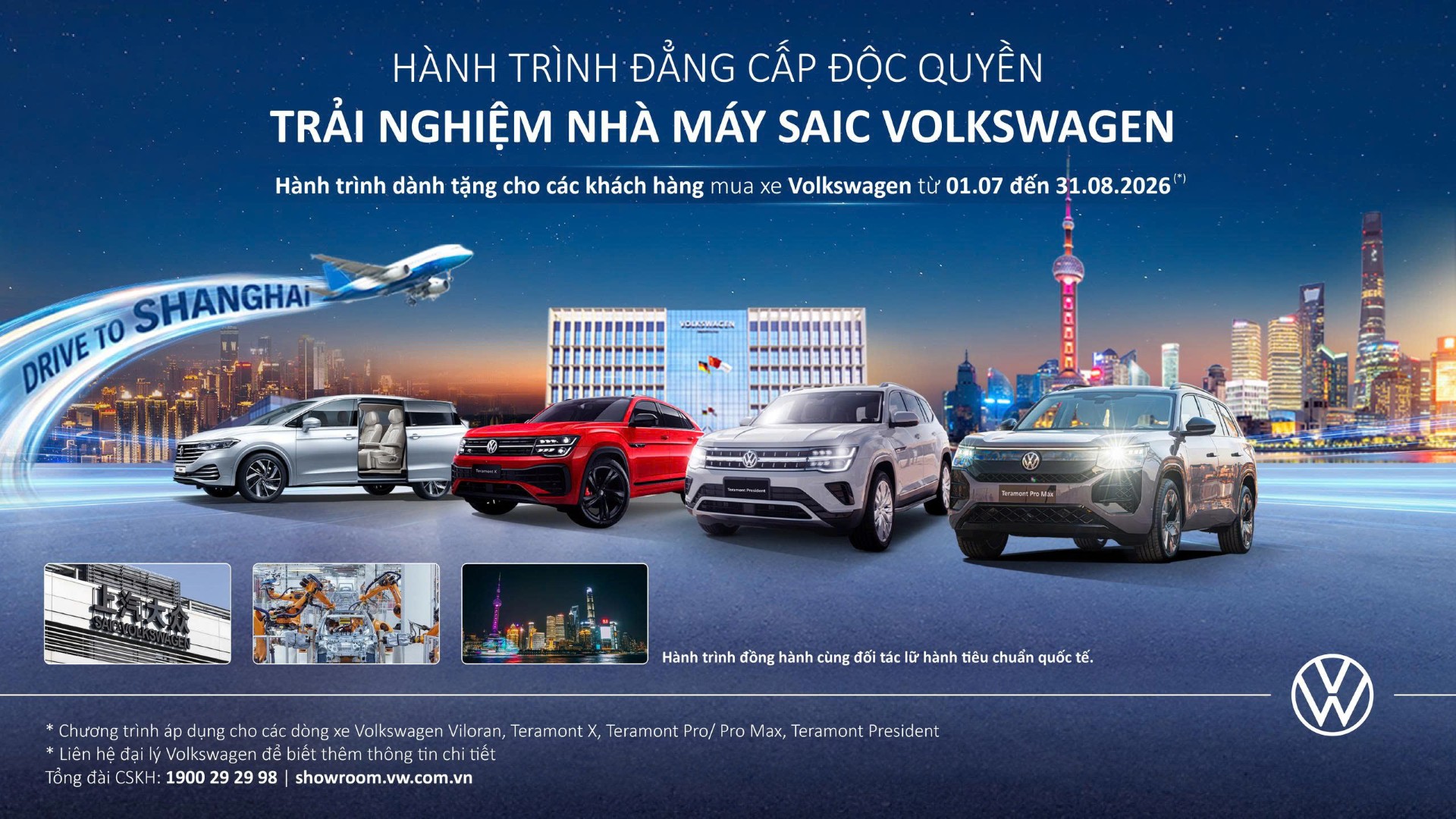 TRẢI NGHIỆM NHÀ MÁY SAIC VOLKSWAGEN TẠI SHANGHAI THƯỢNG HẢI